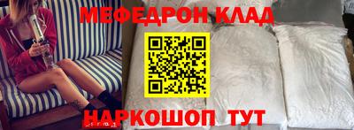 дживик Дубна