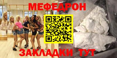 дживик Дубна