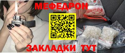 кокаин колумбия Донской