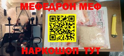 кокаин колумбия Донской