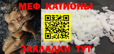 кокаин колумбия Донской
