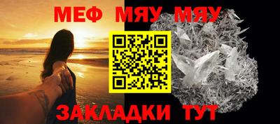 дживик Дубна