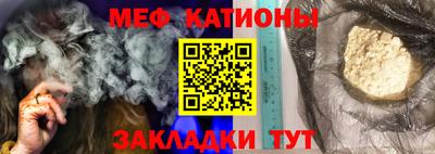 кокаин колумбия Донской