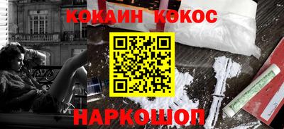 дживик Дубна