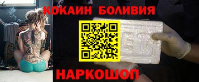 дживик Дубна