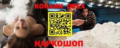дживик Дубна