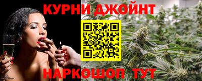дживик Дубна