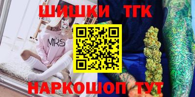 амф Донецк