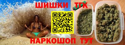 амф Донецк
