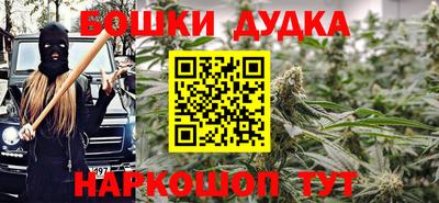 амф Донецк