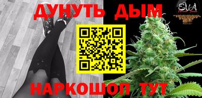 кокаин колумбия Донской