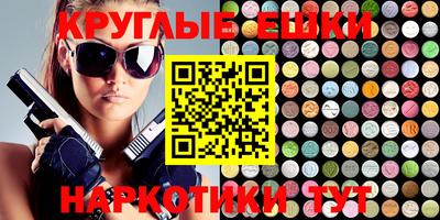 бутик Туймазы