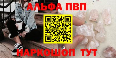 дживик Дубна