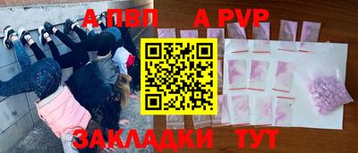 кокаин колумбия Донской