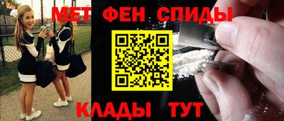 дживик Дубна