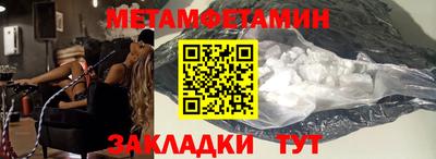 кокаин колумбия Донской