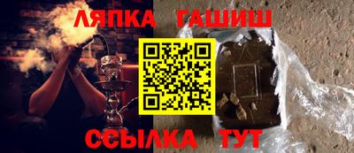 дживик Дубна