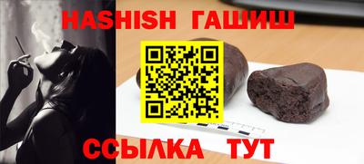 кокаин колумбия Донской
