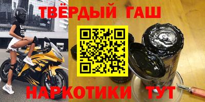 mdpv Тулун