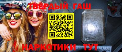 кокаин колумбия Донской