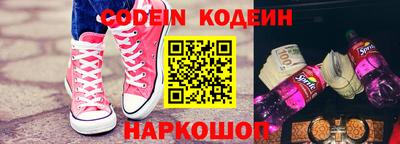 кокаин колумбия Донской