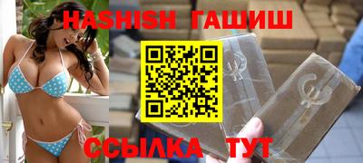 амф Донецк