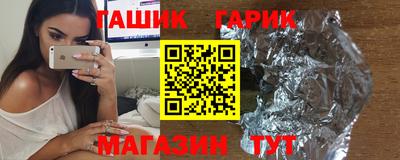 дживик Дубна