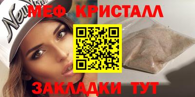 дживик Дубна