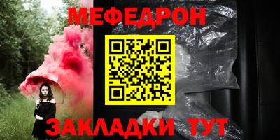 кокаин колумбия Донской