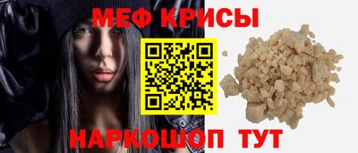 кокаин колумбия Донской